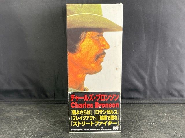 チャールズ・ブロンソン　コレクションDVD-BOX　初回生産限定　新品未開封品 Amazon.co.jp: チャールズ・ブロンソン DVDコレクションBOX
