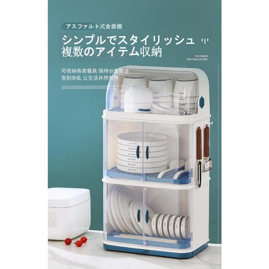 フタ付き