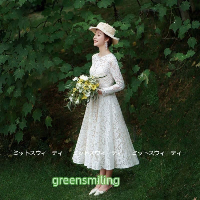 長袖 ミモレ丈 ウェディグドレス 二次会 花嫁 パーティドレス 結婚式  