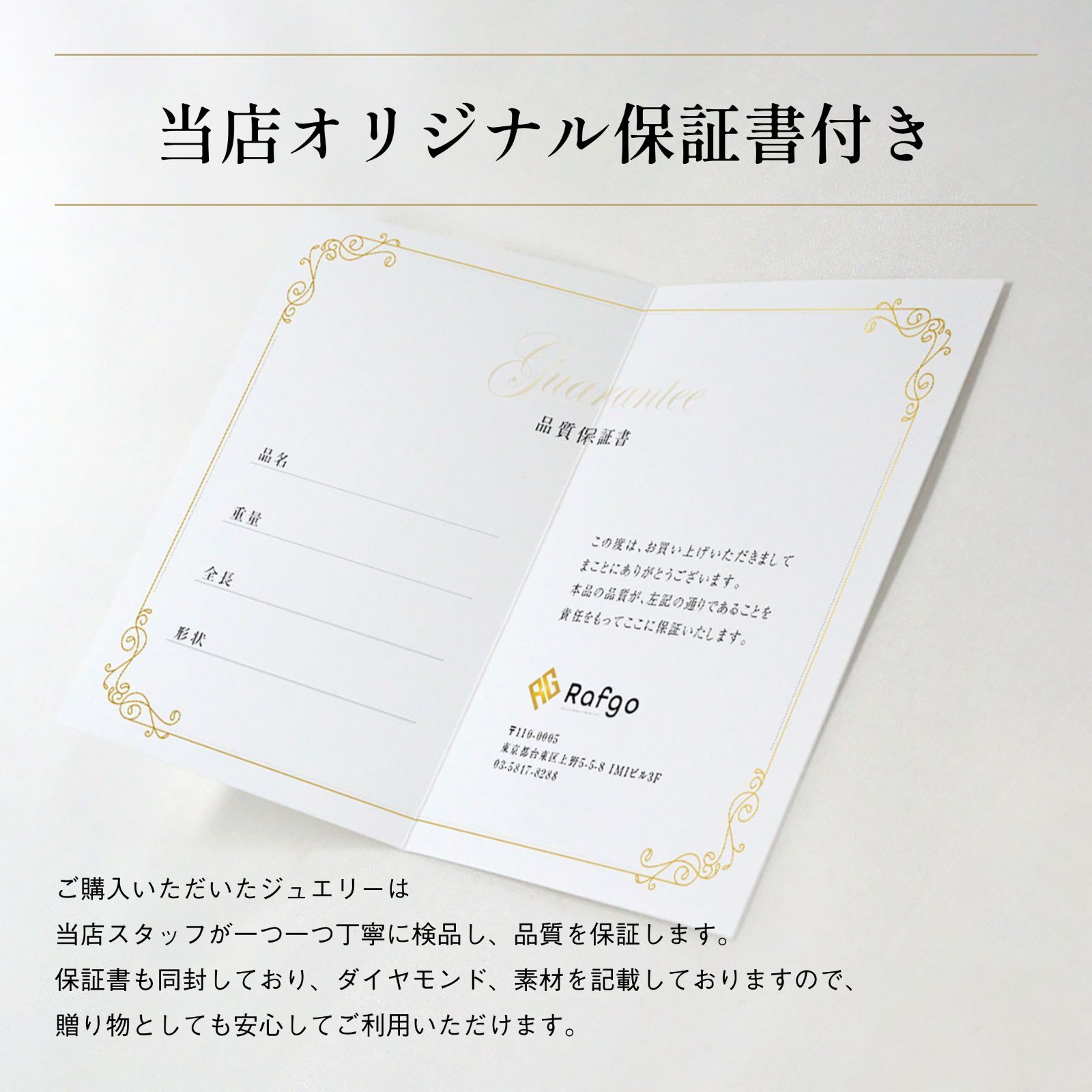 ダイヤモンドピアス ピアス