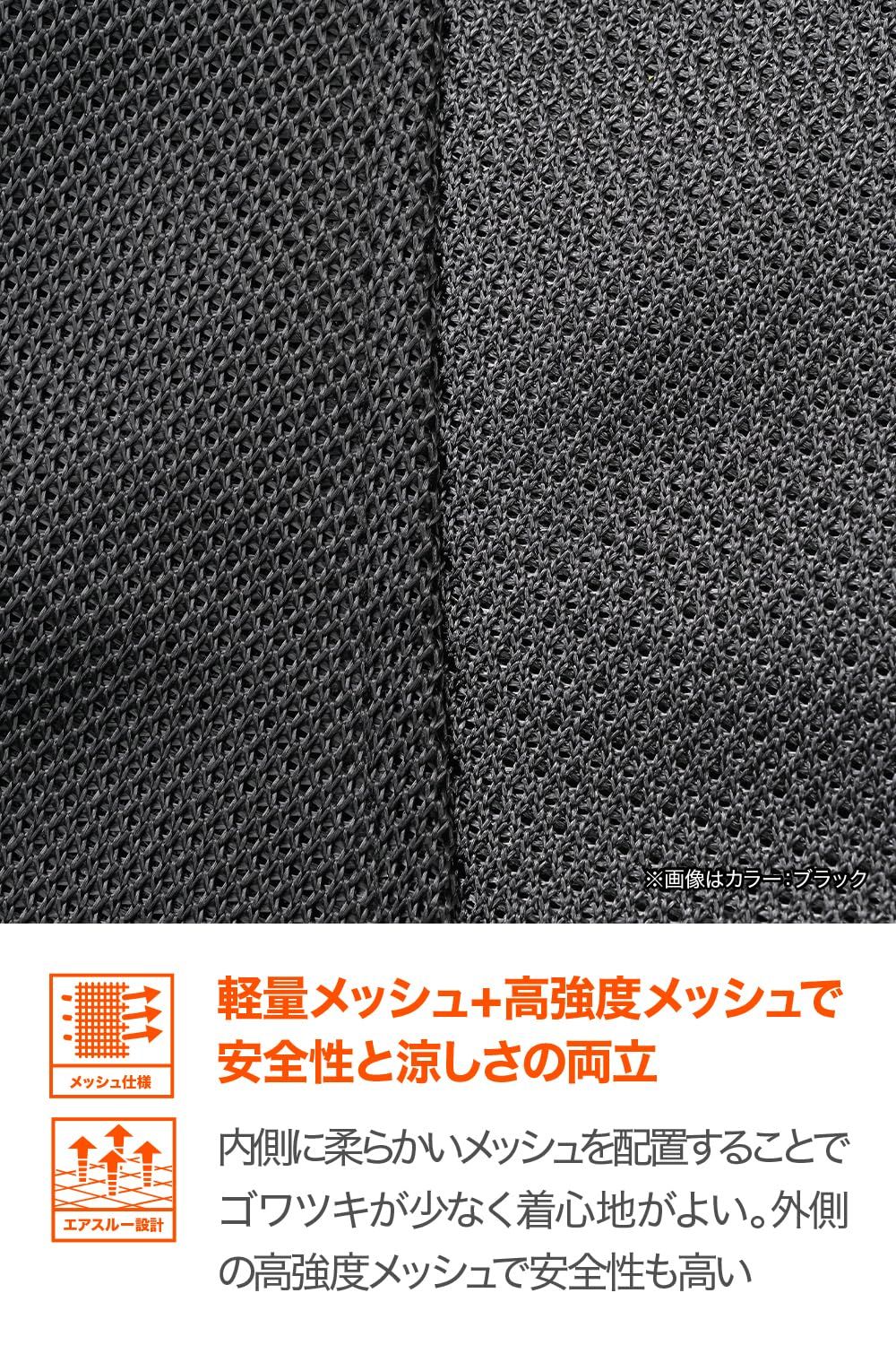 デイトナ バイク ジャケット 夏 メッシュ CE規格 ソフトプロテクター付属 スピードエアフルメッシュジャケット 49748 DJ-024 メンズ シルバー L DECORATOM_COM_BR