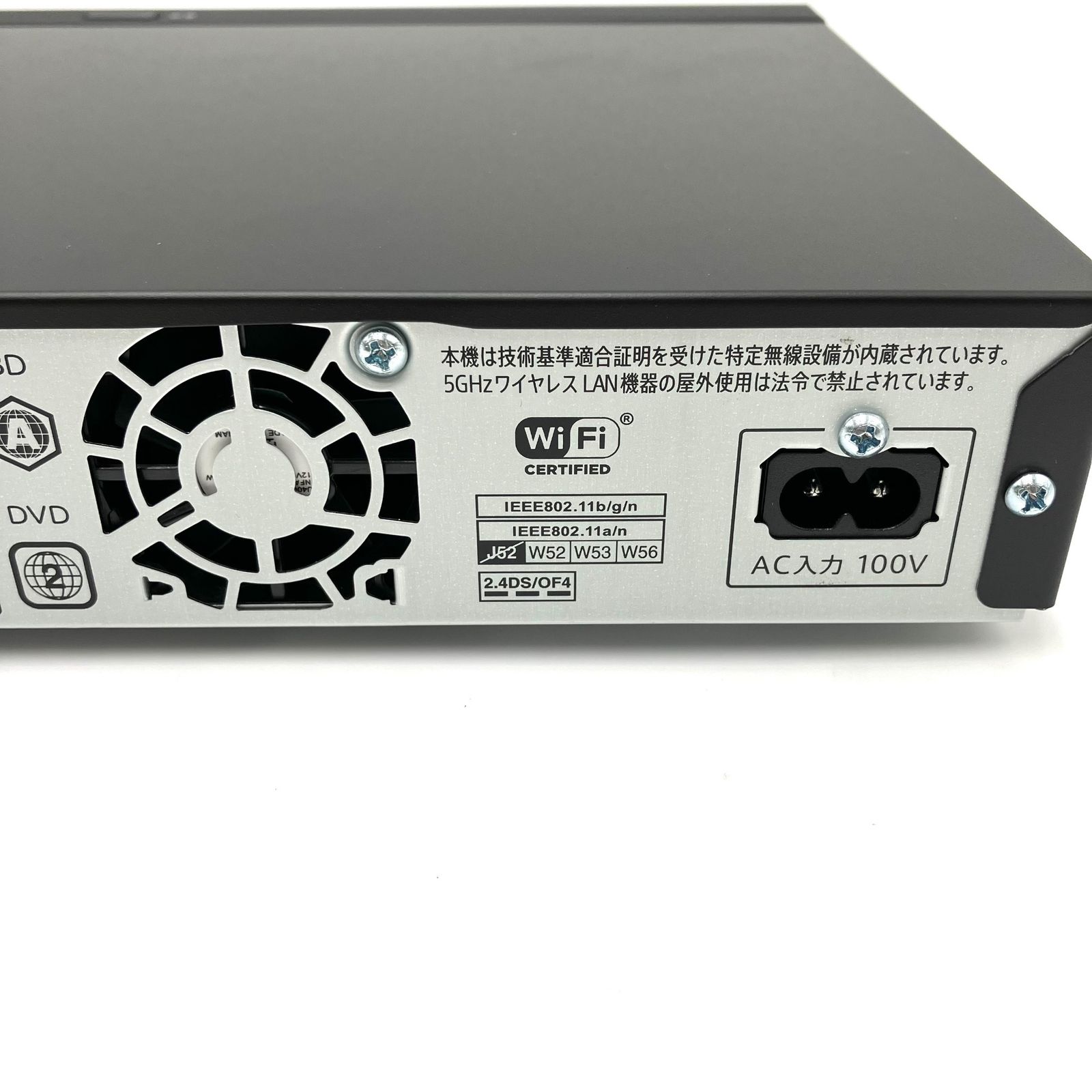 シャープ 1TB 2チューナー AQUOS ブルーレイレコーダー Wi-Fi 2B-C10EW1 どんどん自動録画 テキパキ再生 - メルカリ