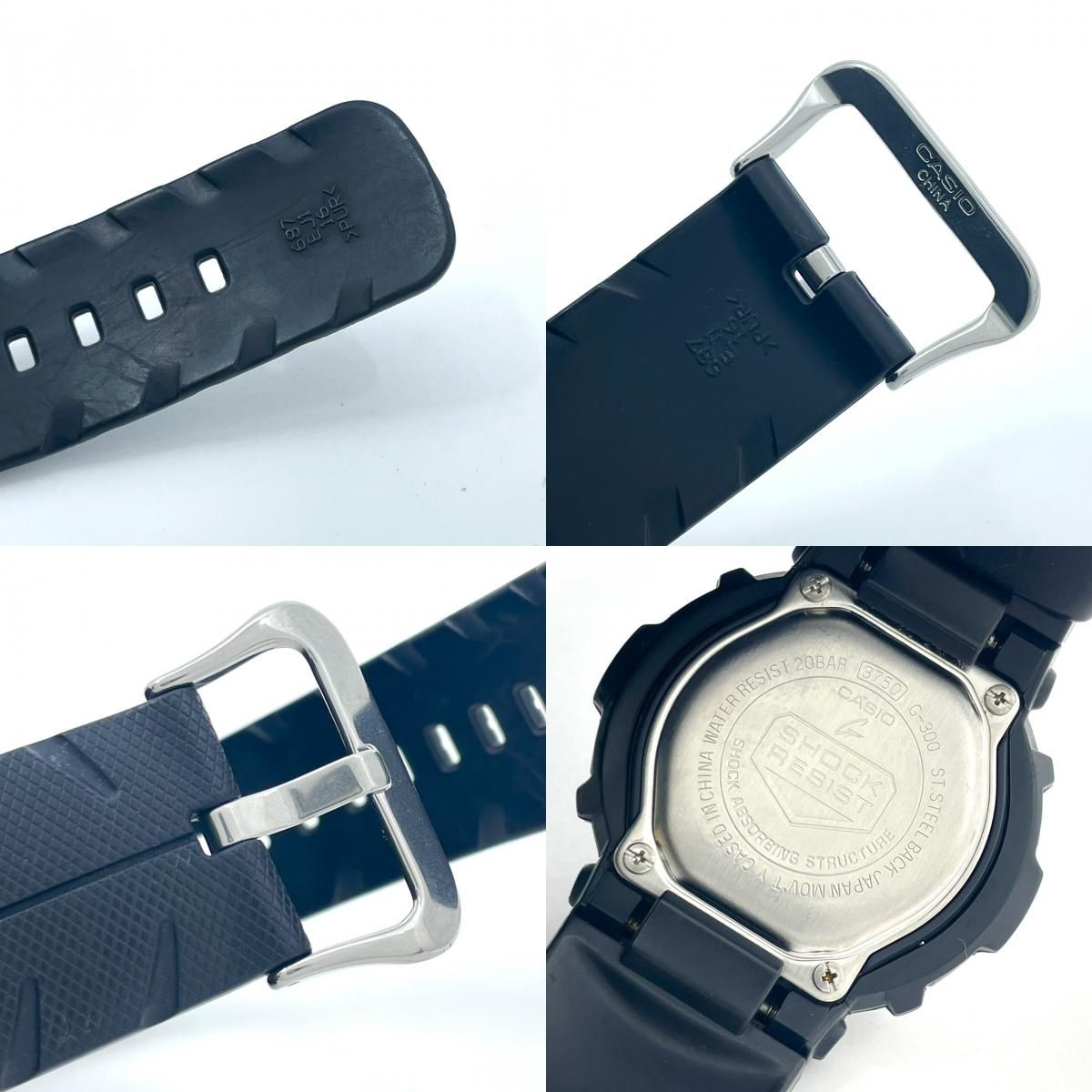 クリーニング済み