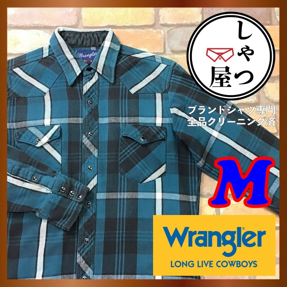 ★美品★SD7-574★USA買付品★雰囲気◎【Wrangler ラングラー】チェック 長袖 フランネル ウエスタンシャツ【メンズ M】緑 黒 古着  アメカジ