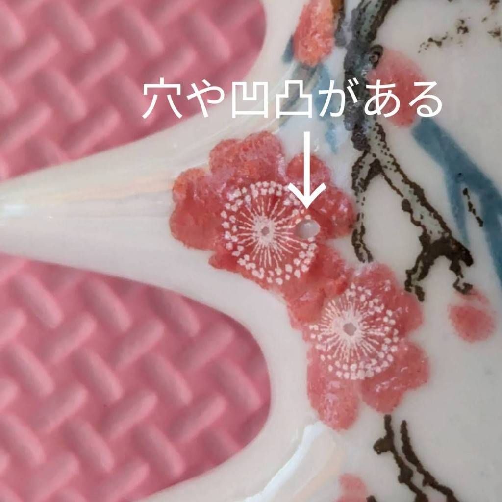 筆置き 筆山 干支 龍 陶器 画材 筆 書道 墨 文鎮 筆おき レトロ