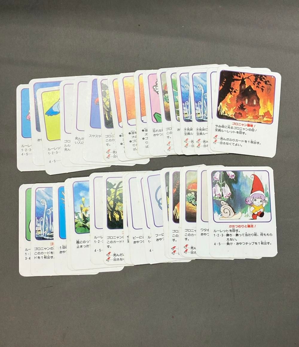 とんがり帽子のメモルゲーム パーティジョイ17 ボードゲーム バンダイ とんがり帽子のメモルゲーム パーティジョイ17 ボードゲーム