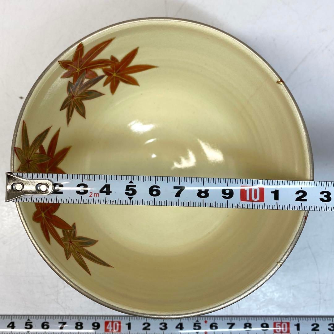 ☆茶3 中村能久 銀地紅葉之図 茶碗 口径12.5㎝ 東な6-0409①