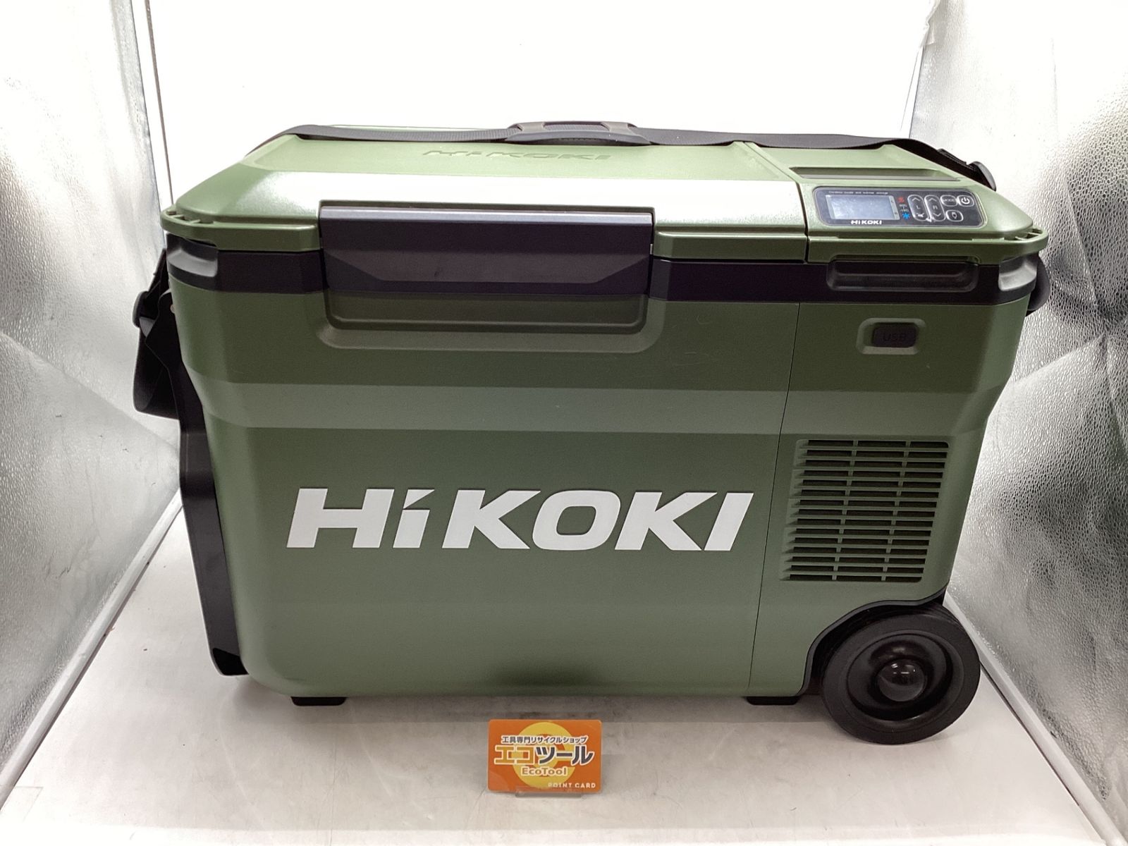 HiKOKI|ハイコーキ コードレス冷温庫 UL18DB NM 本体のみ IT771YXHA9LS エコツール豊田インター店 M01