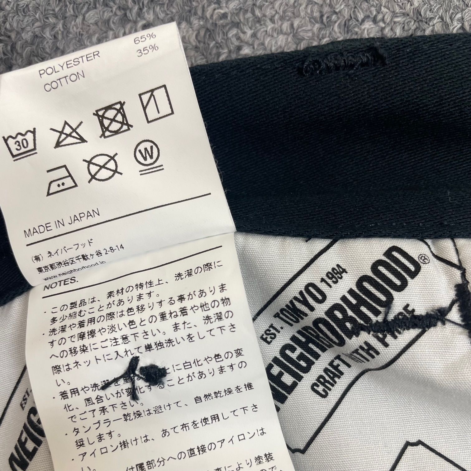 参考上代24200円 NEIGHBORHOOD 25SS ワークパンツ トラウザー