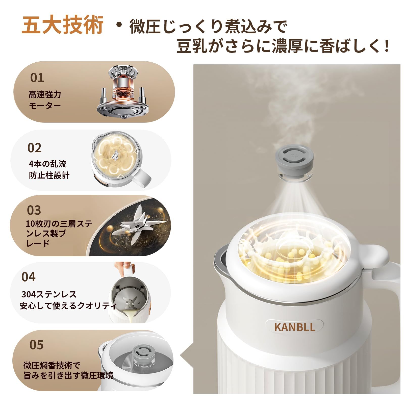 アイリスオーヤマ 低温調理器 スリム 真空 自炊 調理家電 ZLTC-04-B アイリスオーヤマ 低温調理器 スリム 真空 自炊 調理家電 ZLTC
