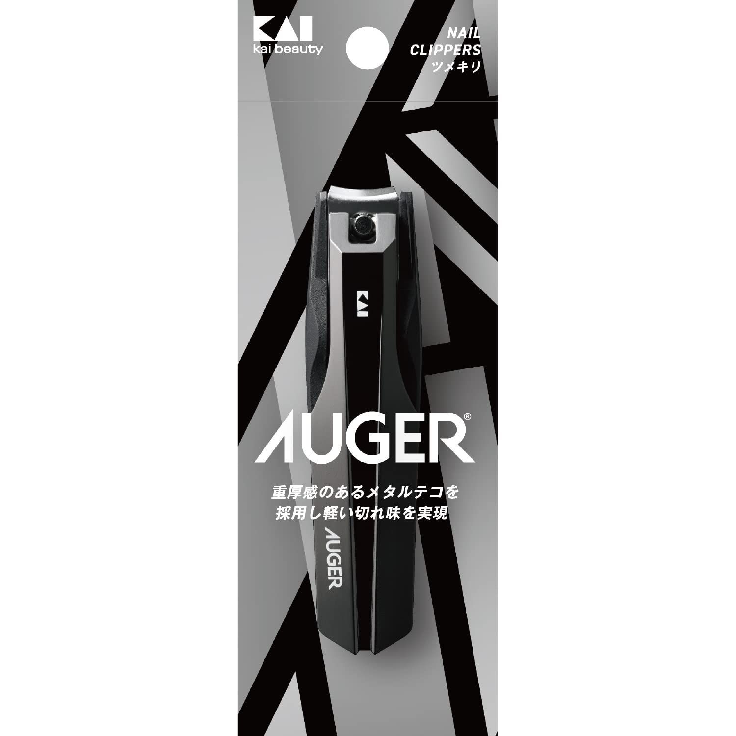 人気商品】AUGER ツメキリ M Standard(貝印(Kai Corporation) AUGER