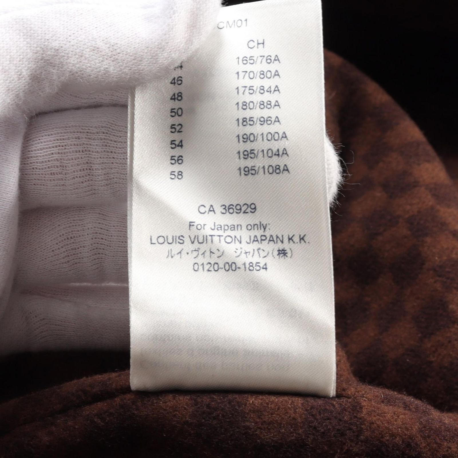 ルイ・ヴィトン LOUIS VUITTON × NIGO ジャイアントダミエ ダッフル