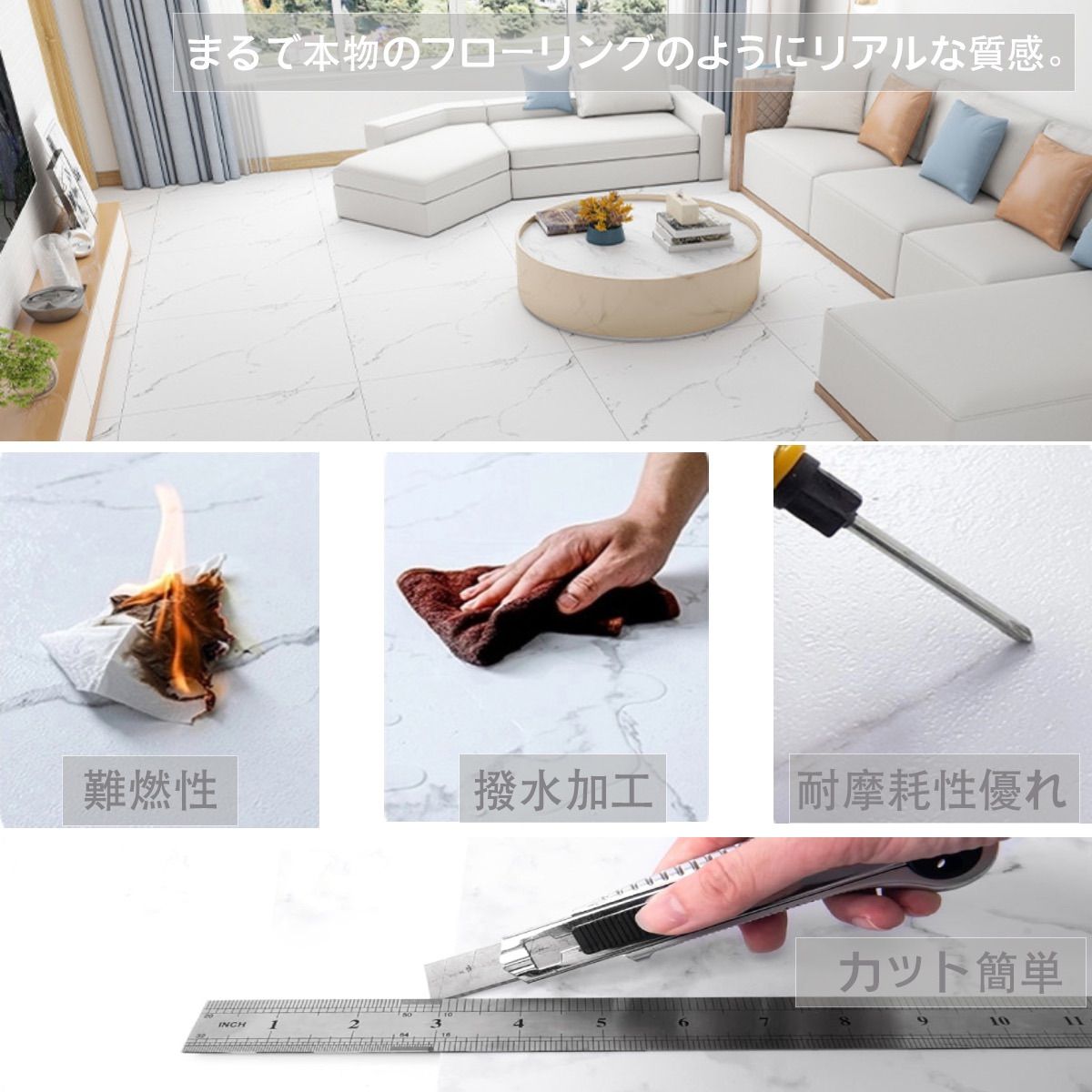 玄関 DIY