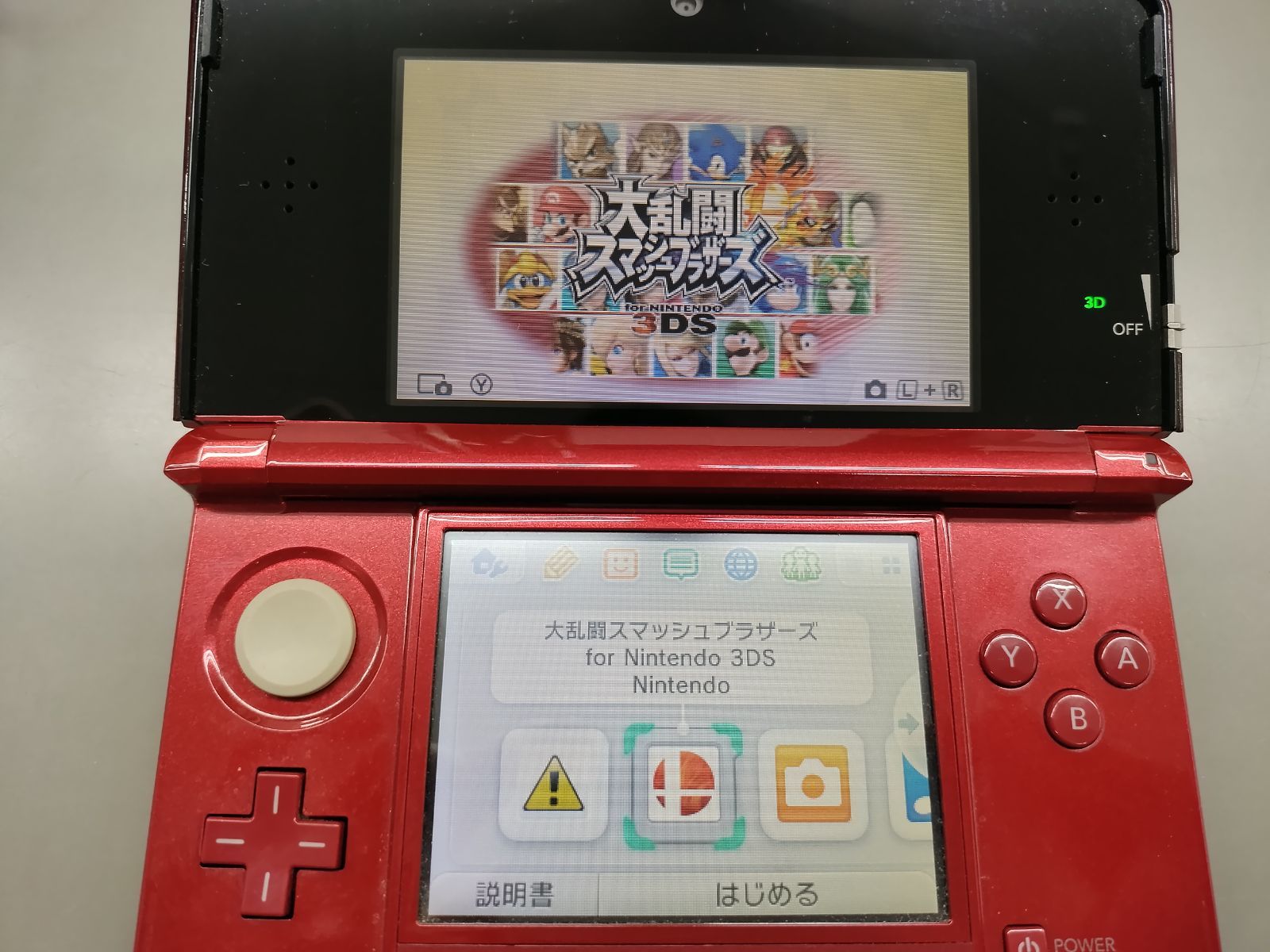 ジャンク本体】Nintendo 3DS フレアレッド 【50】 - メルカリ