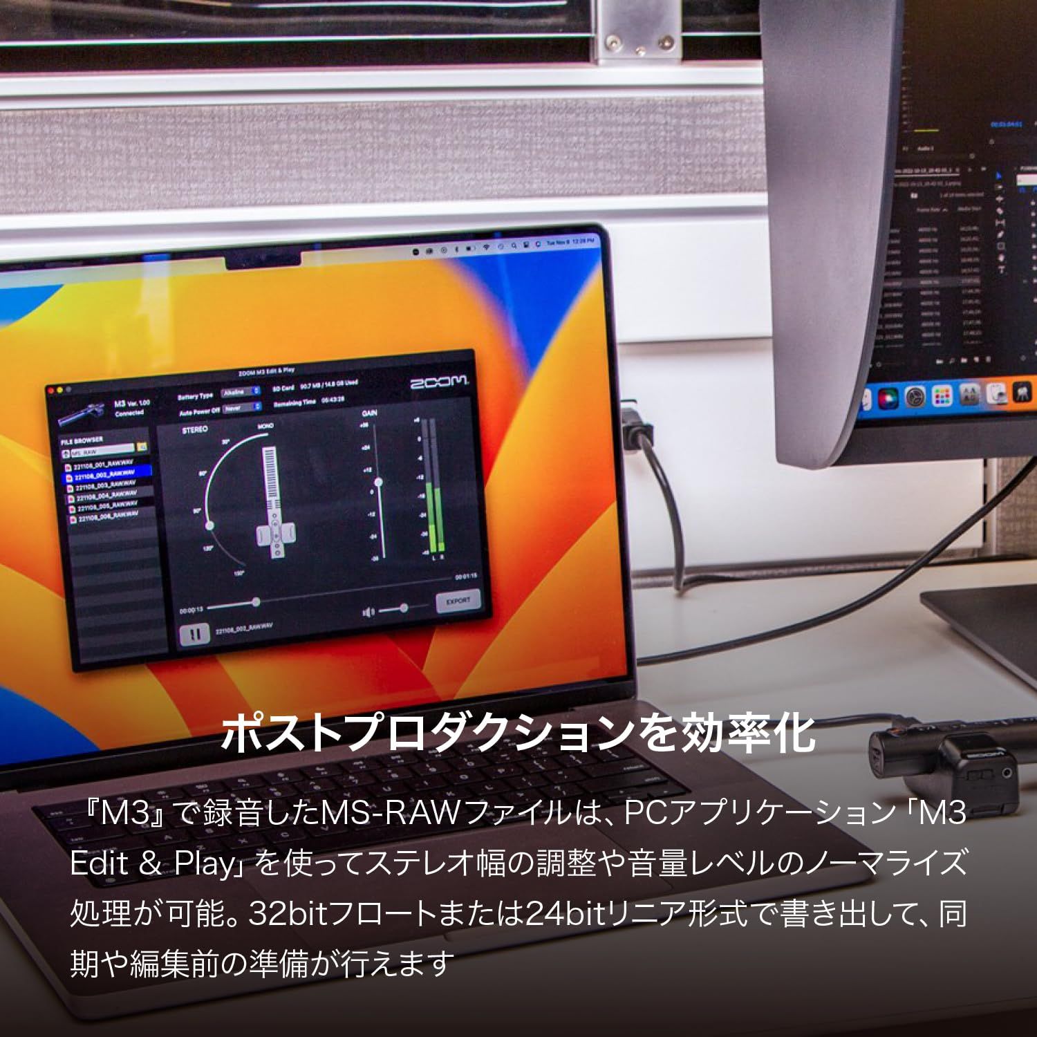 ZOOM ズーム 32bitフロート録音可能なオンカメラマイク ステレオ