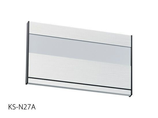 NASTA ナスタ 室名札 アルミニウム シリーズ H×W 126×215.2 シルバー KS-N27A | マンション ビル オフィス DIY 住宅 室内 名札 壁付 用品 現場 建築 おしゃれ シンプル