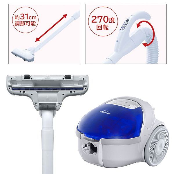 紙パック式掃除機