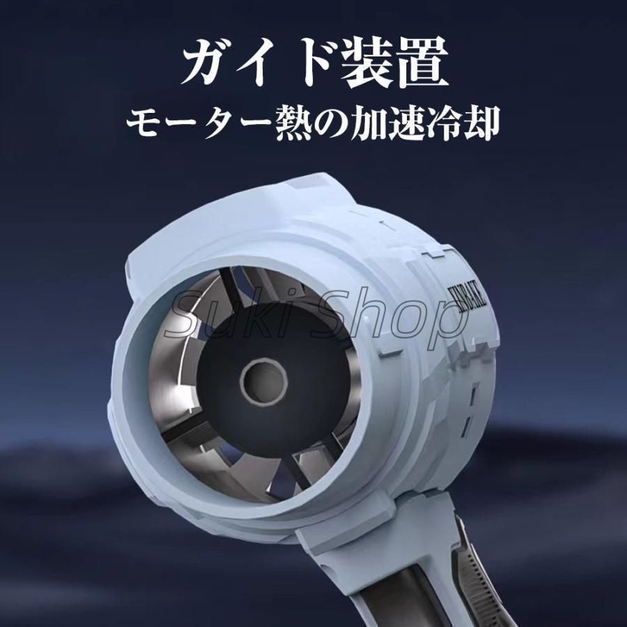 電動エアダスター