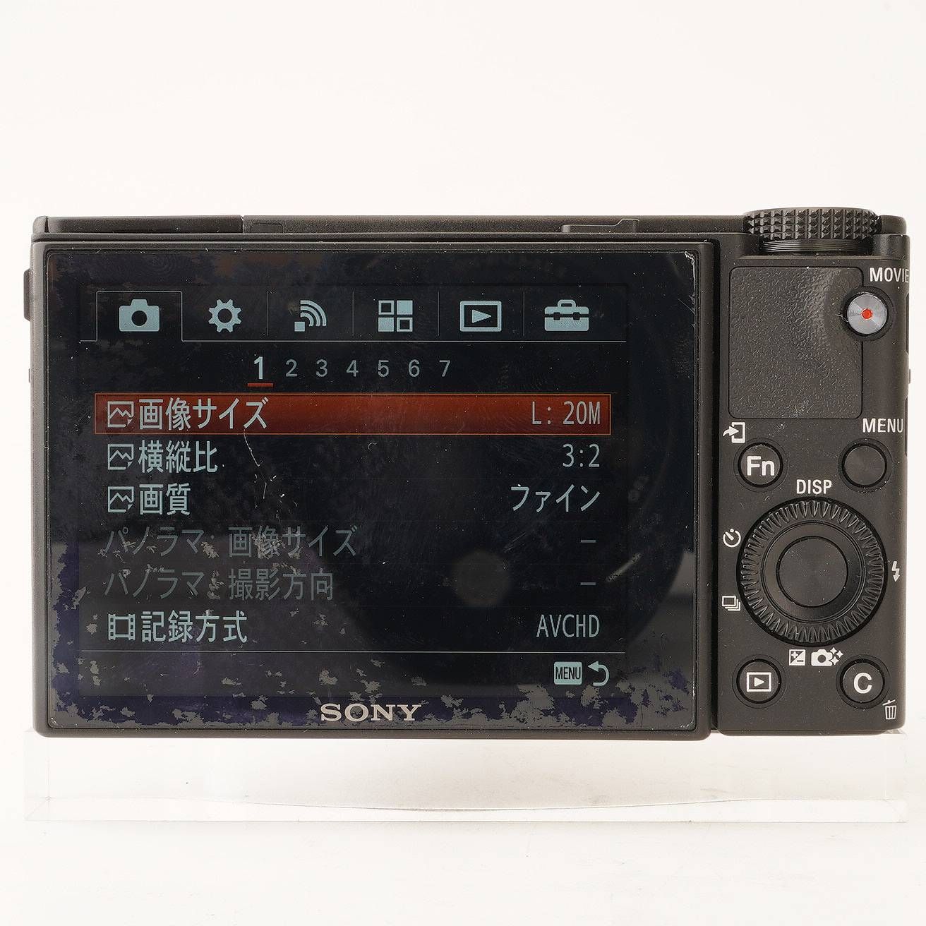 ソニー Sony Cyber-shot RX100 III DMC-RX100M3 - メルカリ