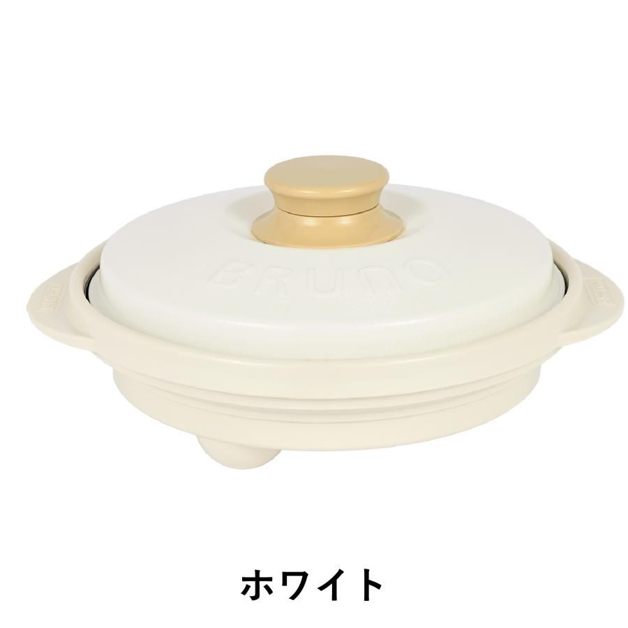 バイ