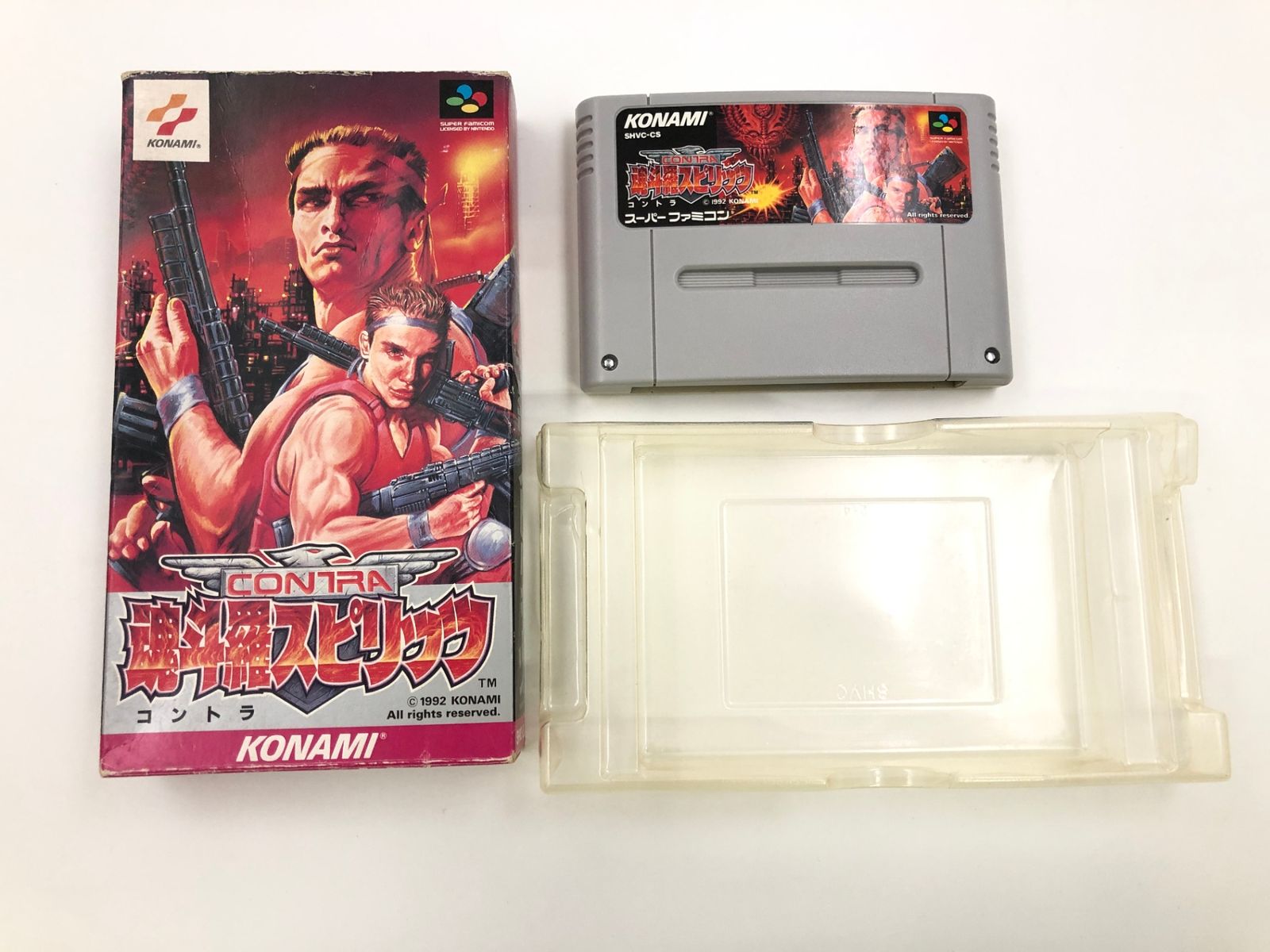 羅スピリッツ 魂斗羅 シリーズ 中古スーパーファミコンソフト 魂斗羅