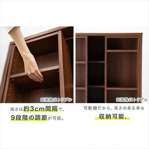 棚