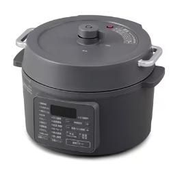 5営業日で発送 IRISOHYAMA アイリスオーヤマ 電気圧力鍋 3.0L PC-MB3-H