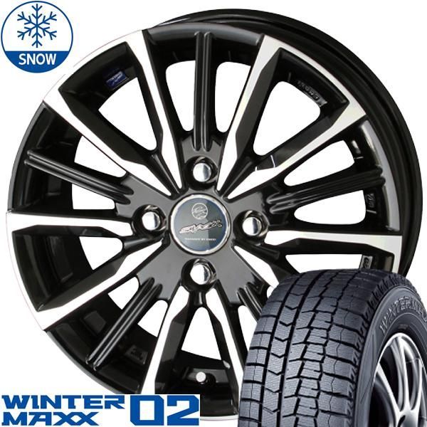 デリカミニ ワゴンRスマイル ファンクロス 165/60R15 スタッドレス | ダンロップ ウィンターマックス02 u0026 ヴァルキリー 15インチ 4穴100 