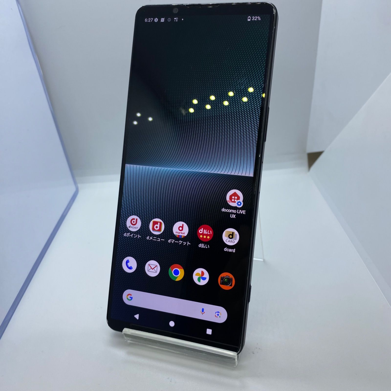 ☆【訳あり品】docomo Xperia 1 V 256GB SO-51D ブラック - メルカリ ☆【訳あり品】docomo Xperia 1 V 256GB SO-51D ブラック - メルカリ