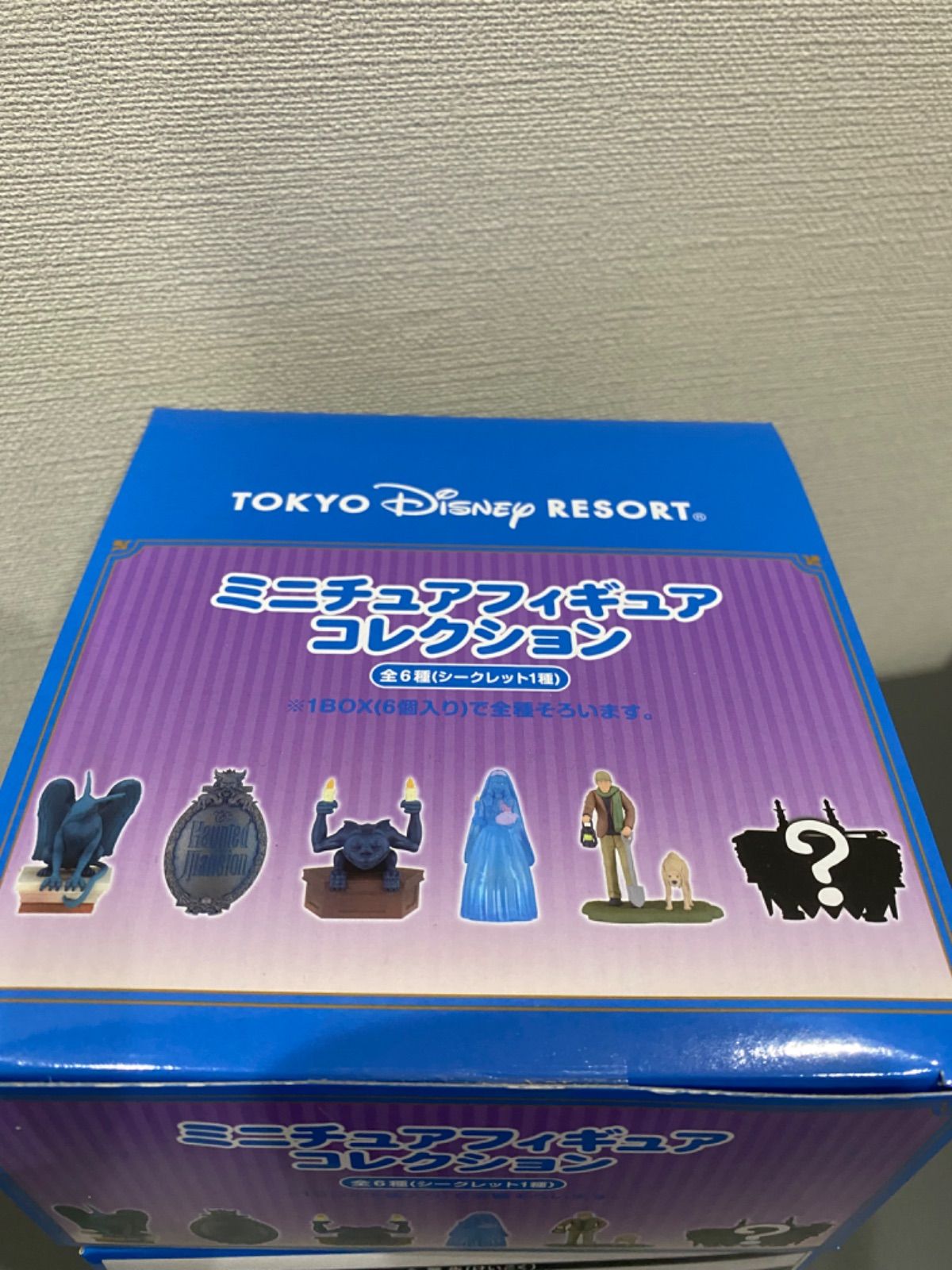 新品未開封 ホーンテッドマンション ミニチュアフィギュアコレクション