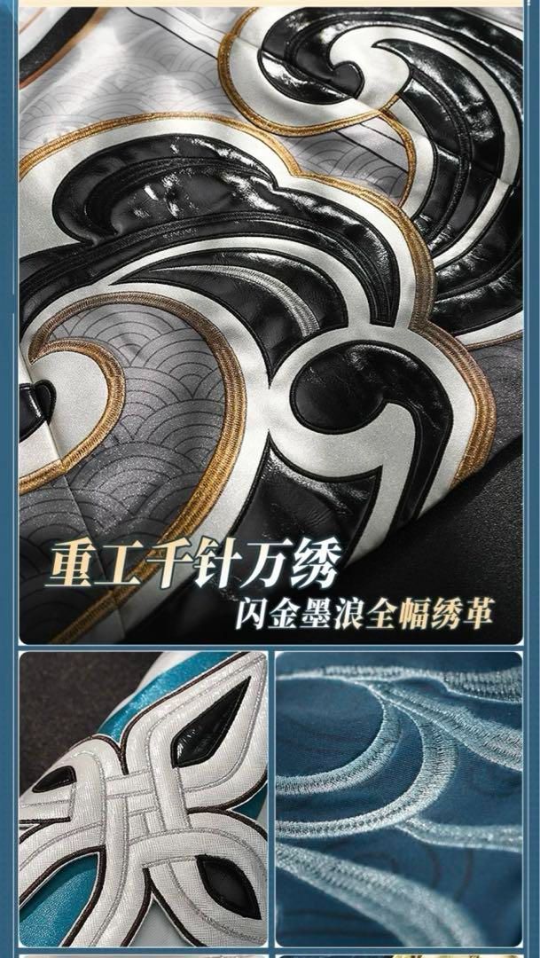 三分妄想 崩壊スターレイル