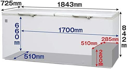 最新作限定SALEレマコム 冷凍庫 冷凍ストッカー RRS-560 (560L) 冷凍庫