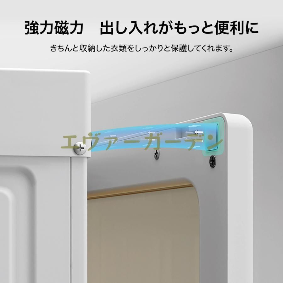 クローゼット ロッカー