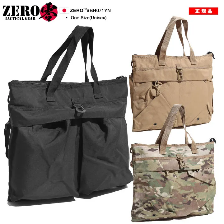 美品】新品の官給品折りたたみシャベル2型&中古の袋と