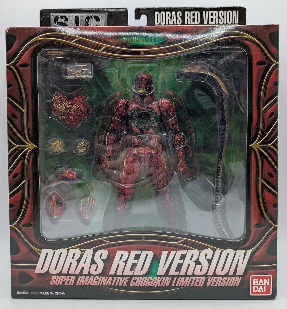 バンダイ S.I.C. 仮面ライダーZO ドラス レッドVer SICL