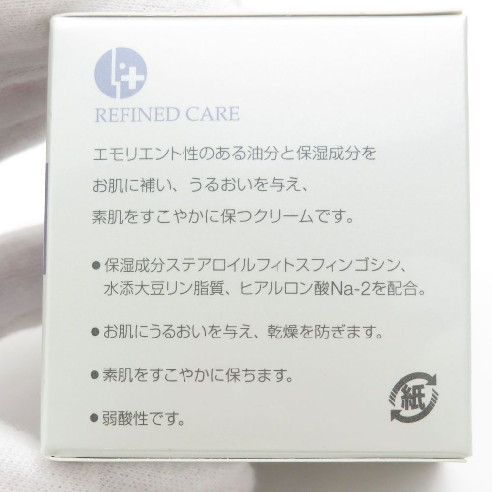 未使用 HINOKI CLINICAL ヒノキ肌粧品 Cyto Acty サイトアクティ