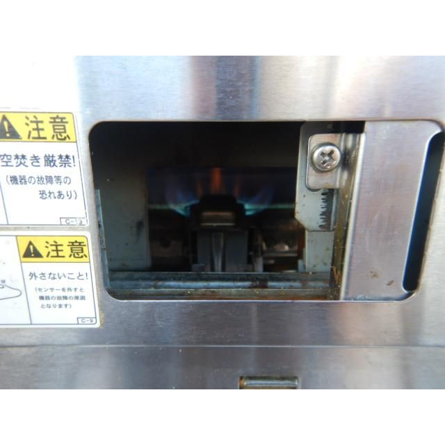 9.5 mmホース接続