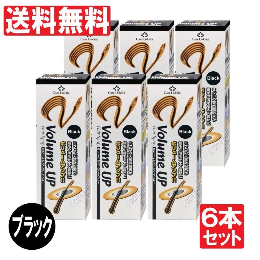 間宮様 確認ページ② 高品質