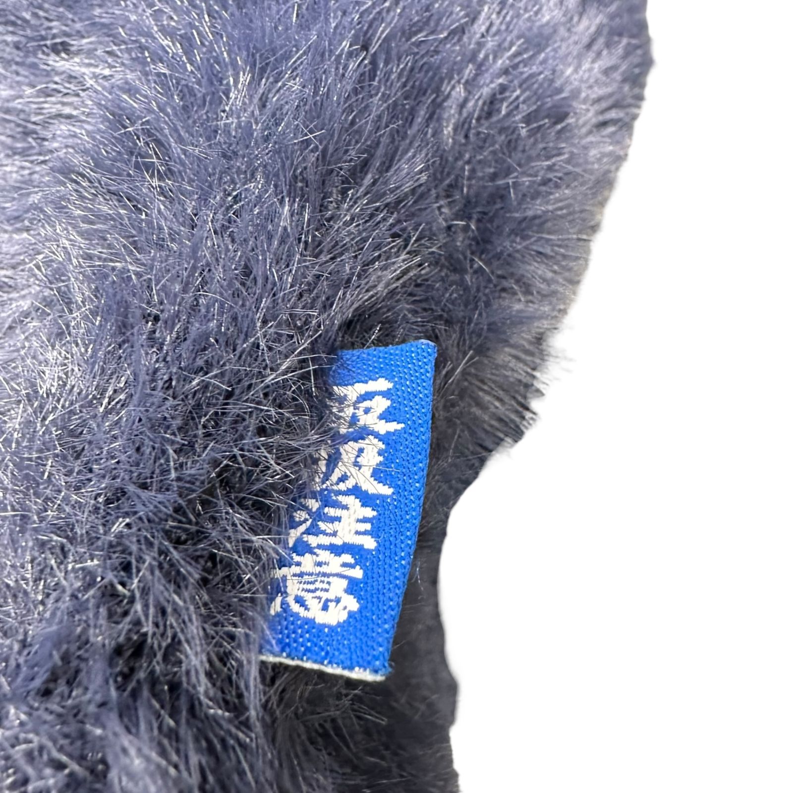 BLACK EYE PATCH(ブラックアイパッチ) OG LABEL SHAGGY CARDIGAN 