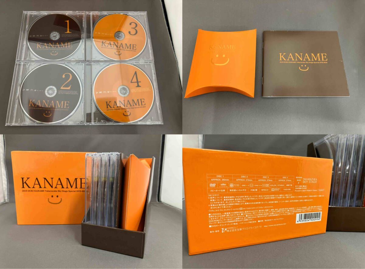 凰稀かなめ/2015 OUKI KANAME Takarazuka Sky S… 凰稀かなめ/2015 OUKI KANAME Takarazuka Sky S…
