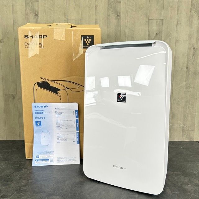展示品 シャープ 衣類乾燥除湿機 【中古】動作保証 SHARP CV-P71-W