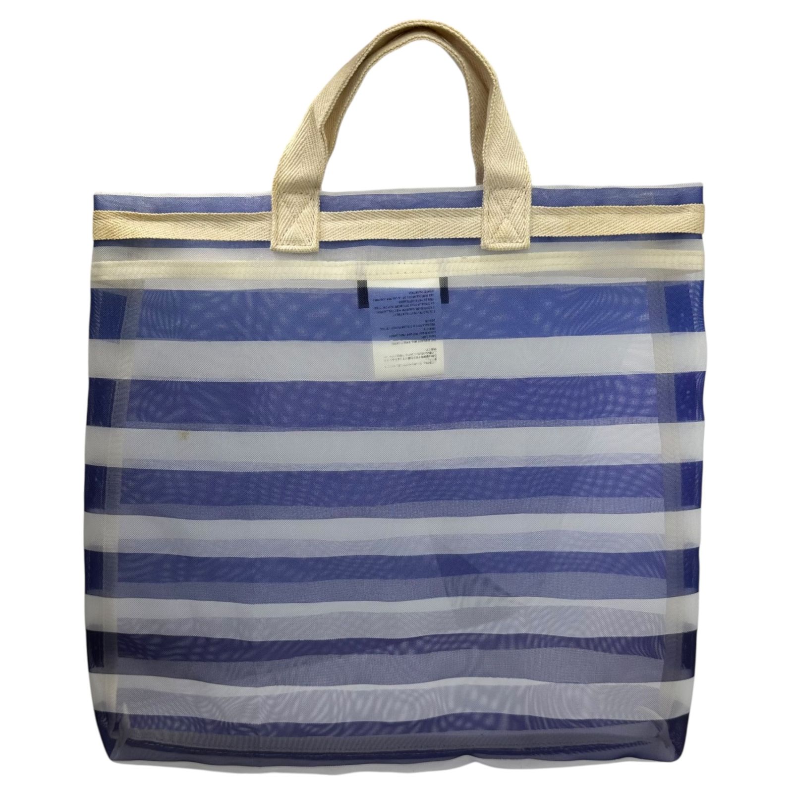 tricot COMME des GARCONS(トリココムデギャルソン) Border Mesh Tote 