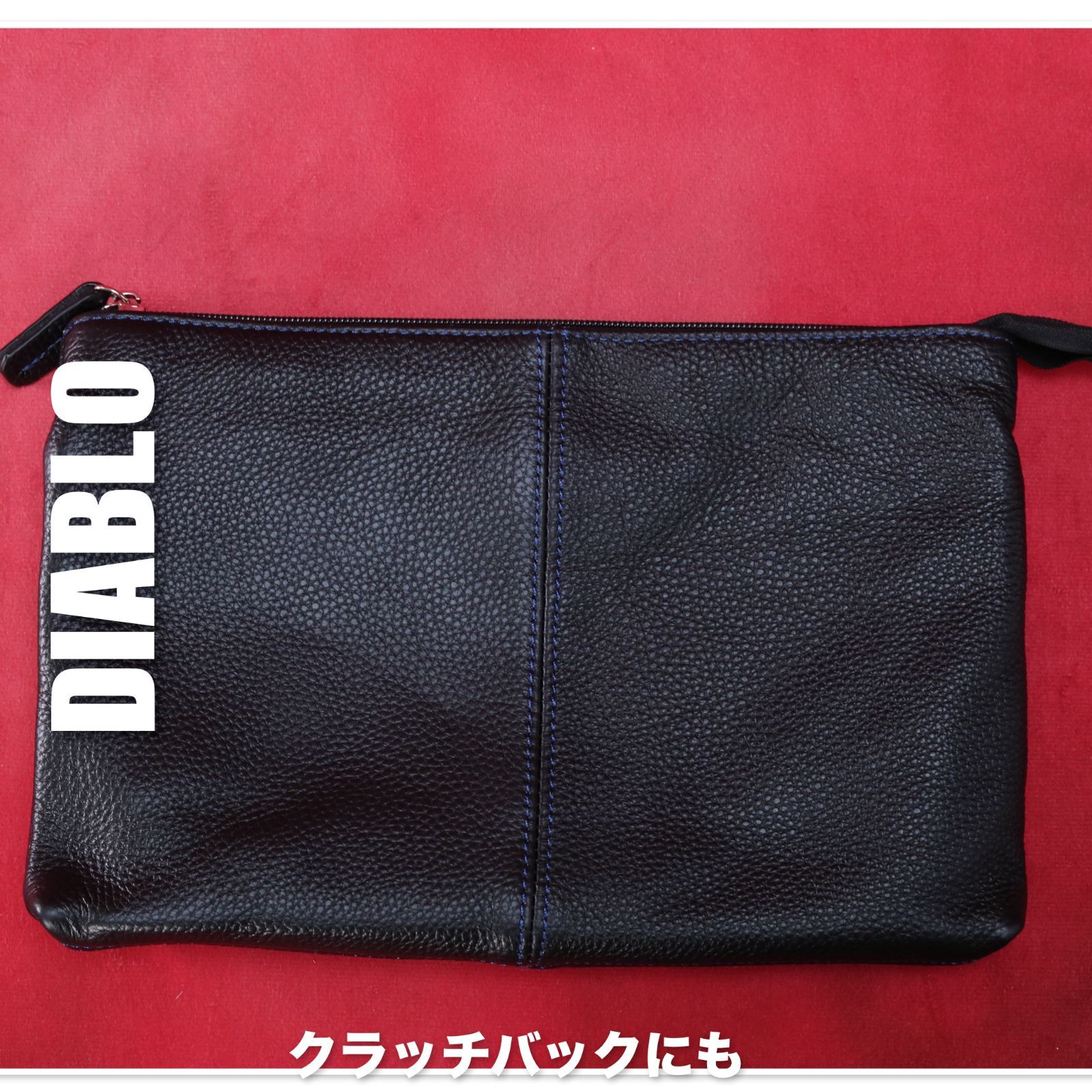 the black emblem diavlo クラッチバッグ ショップ