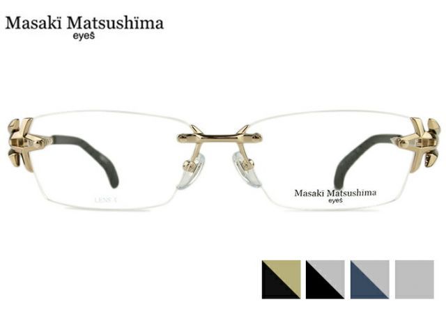 マサキマツシマ Masaki Matsushima MF-1203 4color 日本製 ツーポイント 縁 フチ なし 伊達 度付き 老眼鏡 遠近両用  チタン 大きい メガネ めがね 眼鏡 新品 送料無料 57□15 - メルカリ