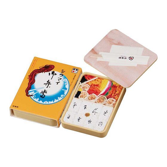 崎陽軒ミニチュアコレクション【シウマイ弁当＜東京版＞】単品/崎陽軒ガチャ/バンダイガチャ