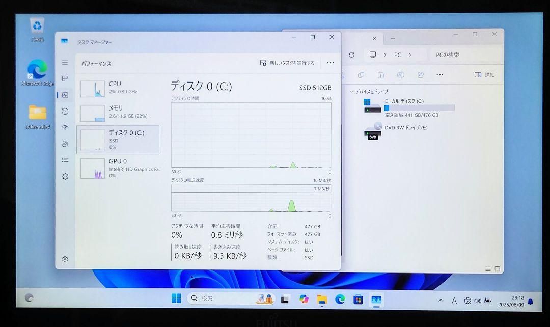 富士通 Corei5 12GB/SSD512GB Win11 Office付 - メルカリ