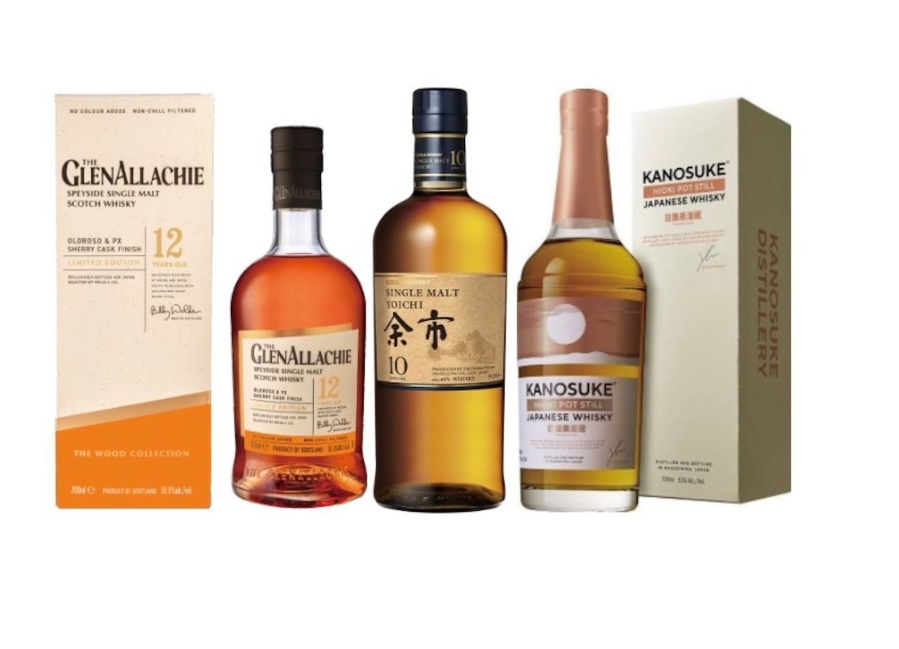 希少　ニッカウヰスキー 余市10年 & サントリー ローヤル12年 セット 余市10年 飲み比べセット ニッカウヰスキー 余市10年 & サントリー