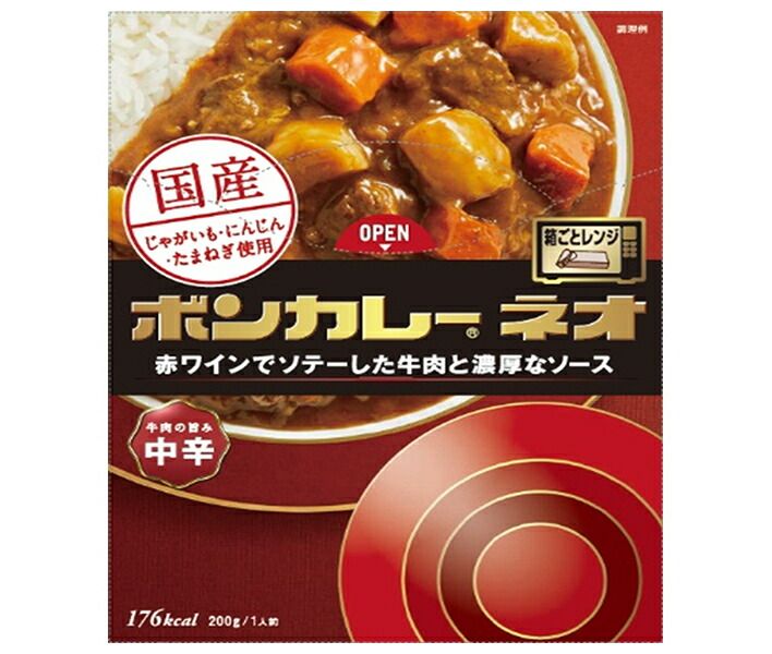 大塚食品 ボンカレーネオ 牛肉の旨み 中辛 200g×30個入× 2ケース ｜ カレー レトルト レトルトカレー カレールウ