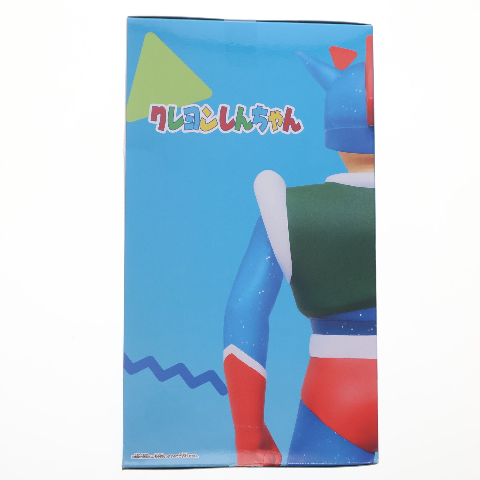 クレヨンしんちゃん アクション仮面 おおきなsofvimates 16体セット Amazon.co.jp: クレヨン しんちゃん おおきなSOFVIMATES 野原