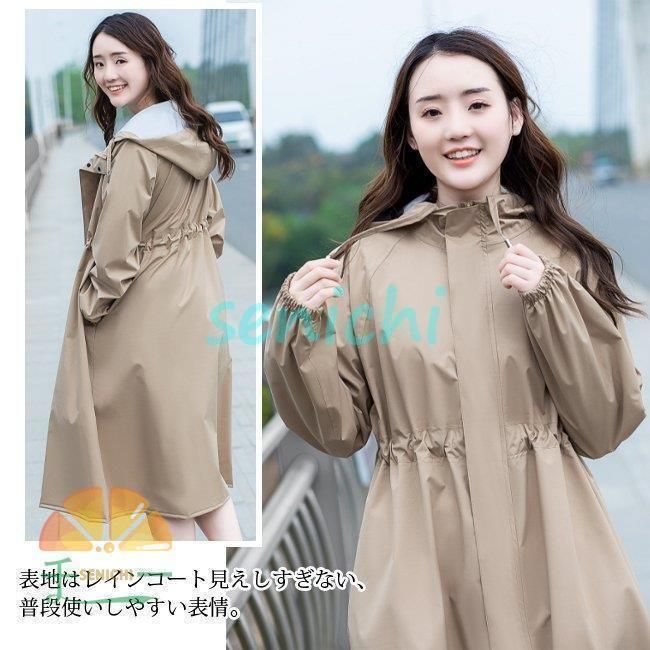 2601 美品 THE NORTH FACE ノースフェイス ポンチョ 総柄 2601 美品 THE NORTH FACE ノースフェイス ポンチョ 総柄 2601 美品